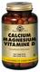 Solgar Calcium Magnesium Vitamin D 150 Tablets