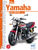 Руководство по обслуживанию ремонту мотоциклов YAMAHA XJR 1200/1300/SP 95-99
