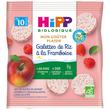 HIPP GALETTES DE RIZ A LA FRAMBOISE 30G 